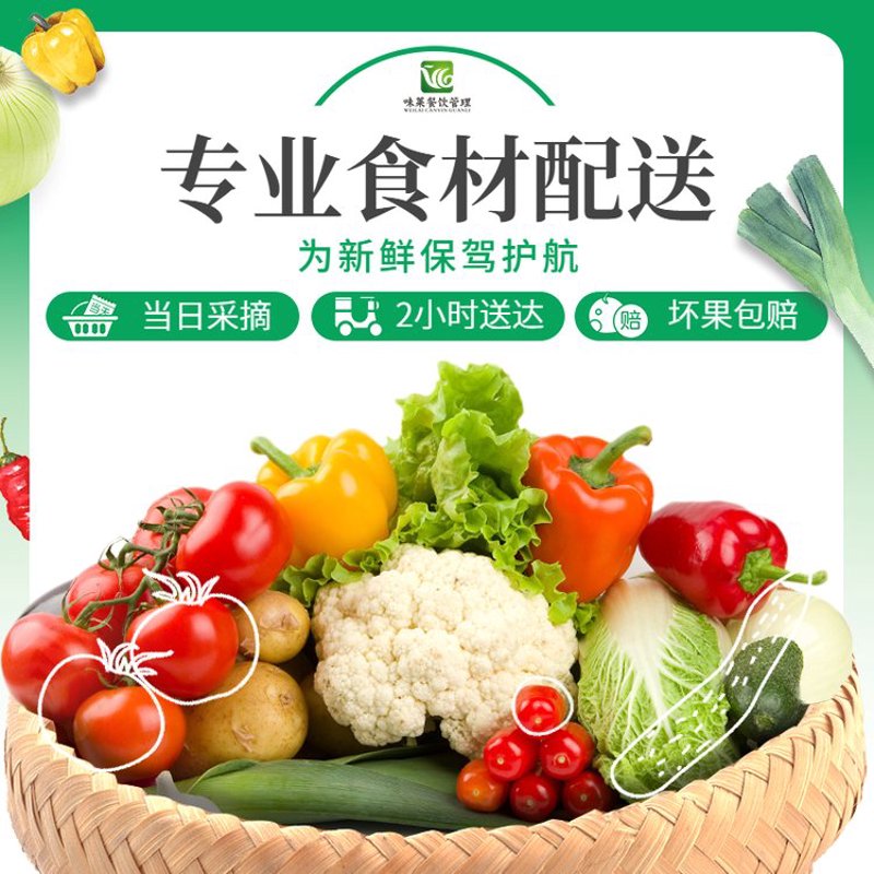 浩正国际货运代理有限公司：选择与发展的双赢之道