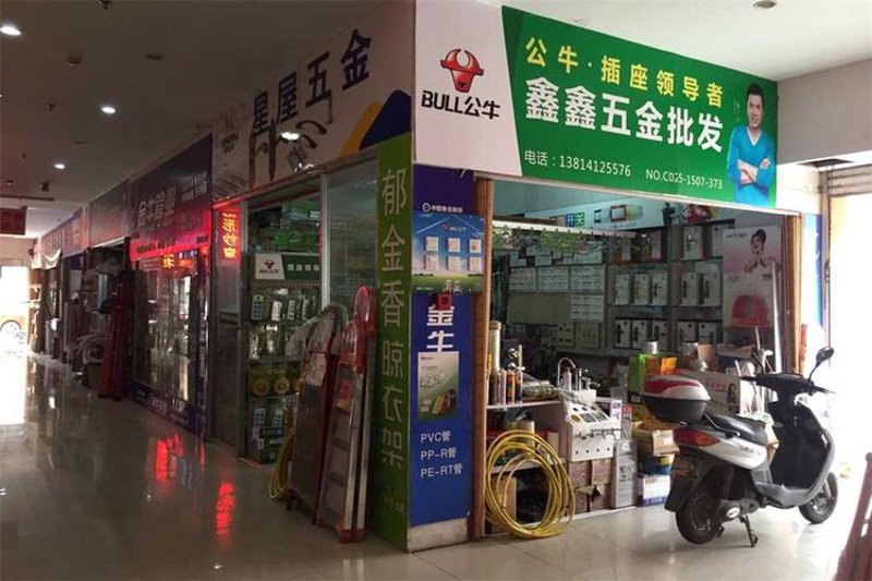 滨海浩荣建设公司的项目管理之道